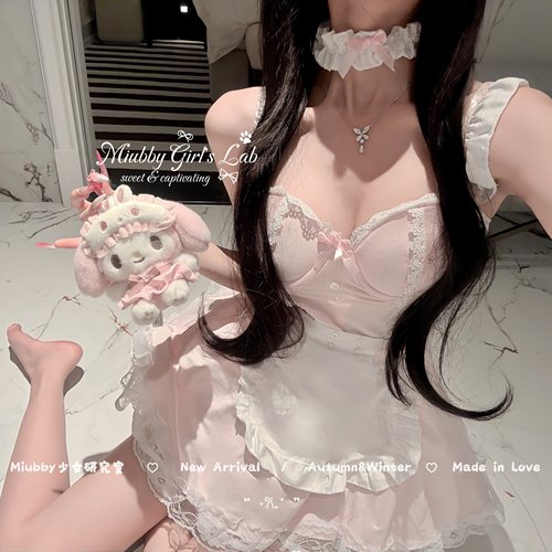 Miubby「小甜仆」甜美纯欲性感露背蕾丝边女仆制服套装居家睡裙