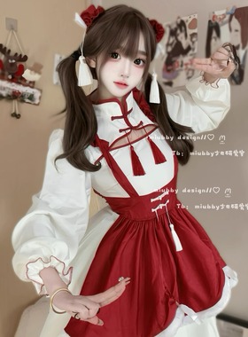 Miubby「祈慕雪娘」秋冬圣诞新年Lolita长袖女仆装中华娘cos服装