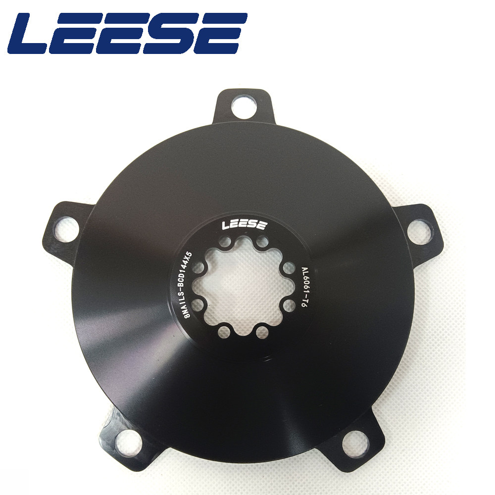 LEESE red八钉144BCD盘爪 场地/死飞 /TT公/路自行车爪盘 8bolts