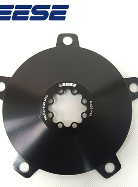 LEESE red八钉144BCD盘爪 场地/死飞 /TT公/路自行车爪盘 8bolts