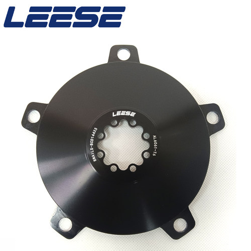 LEESE red八钉144BCD盘爪 场地/死飞 /TT公/路自行车爪盘 8bolts