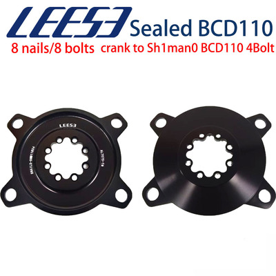 LEESE GXP曲柄转BCD110盘爪 盘片 8钉接口单盘110双盘dub red曲柄