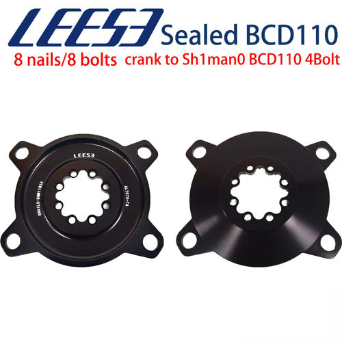 LEESE GXP曲柄转BCD110盘爪 盘片 8钉接口单盘110双盘dub red曲柄