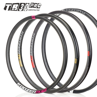KOOZER TR30pro山地自行车圈4D孔AL6069 FR AM DH MTB 27.5