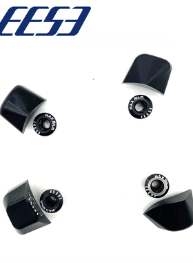 LEESE 盘片修饰盖盘钉 适用于 UT-R8000 R9100 R7000单盘双盘螺丝