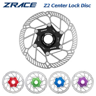 ZRACE 中锁碟片 Z2 超轻碟片山地公路车强散热碟刹片160MM刹车盘