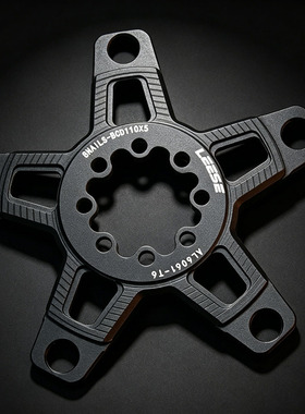 LEESE 速连公路FORCE RED QUARQ 曲柄8钉转五爪BCD110盘爪