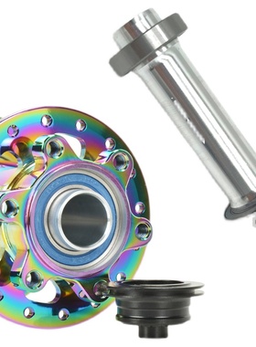 23款 Koozer15x100 15x110mm xm490 pro 单前花鼓铝合金轴心 轴杆