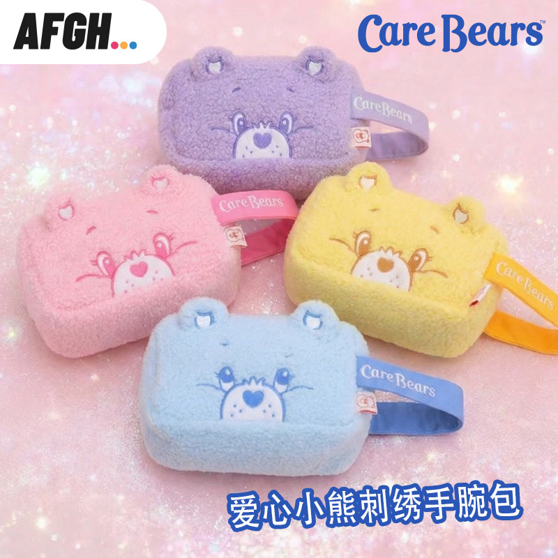 正版carebears爱心小熊动漫背包/钱包/箱包