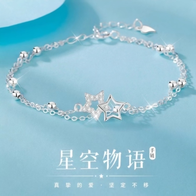 双层叠戴星星手链女轻奢小众高级感精致2026新款送闺蜜送女友礼物