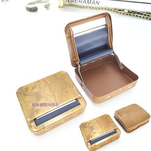 832木纹色金属卷烟盒70MM手卷可调节卷烟盒 时尚盒式金属卷烟盒