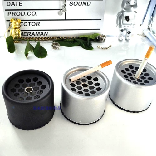 Модная креативная металлическая дорожная пепельница для офиса, простой и элегантный дизайн