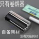 11847金属卷烟器 70MM手动卷烟机便携式 户外手卷器
