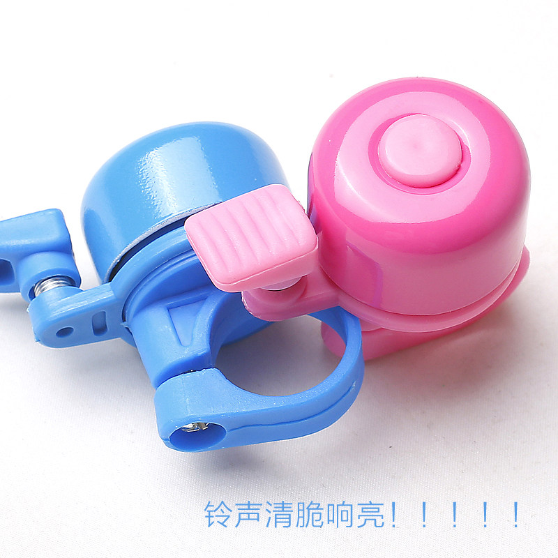 Sonnette de vélo sonnerie commune - Ref 1451725 Image 3