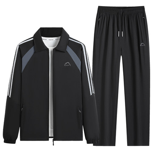 外贸尾货开衫运动套装春秋中老年休闲跑步服爸爸装宽松外套两件套