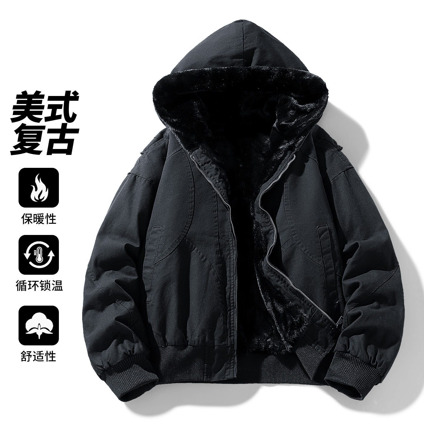 外贸尾单新款机车冬季男皮衣男装美式复古加绒鹿皮绒加厚