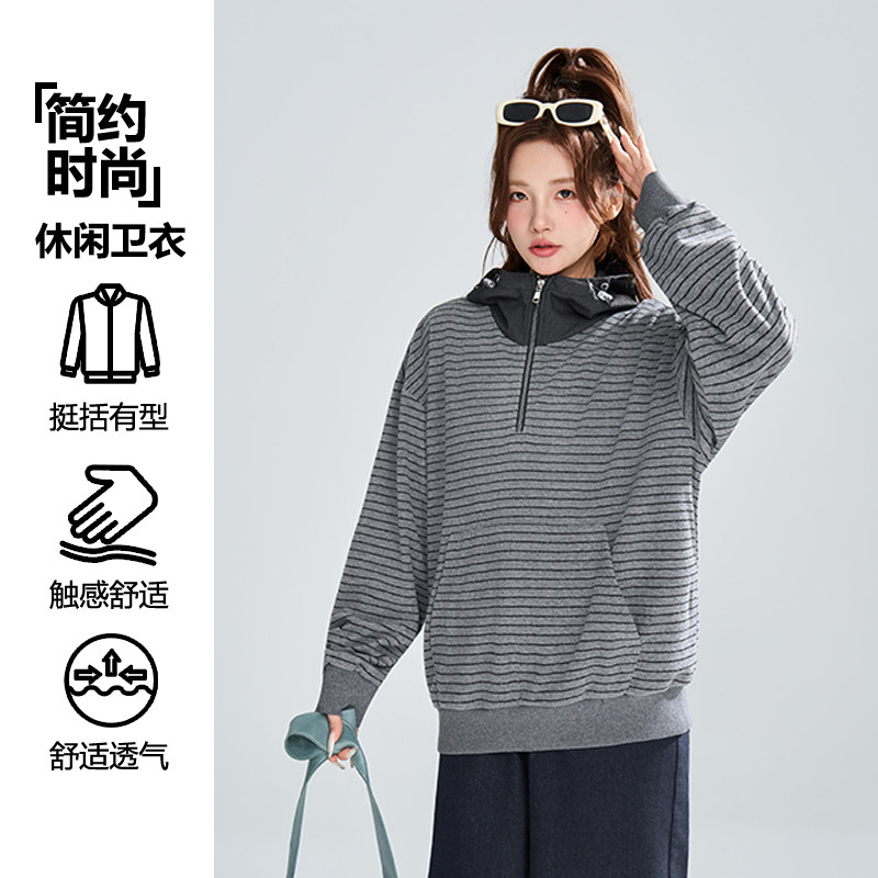 外贸尾单春秋男女上衣卫衣时尚休闲潮牌半拉链宽松连帽舒适透气