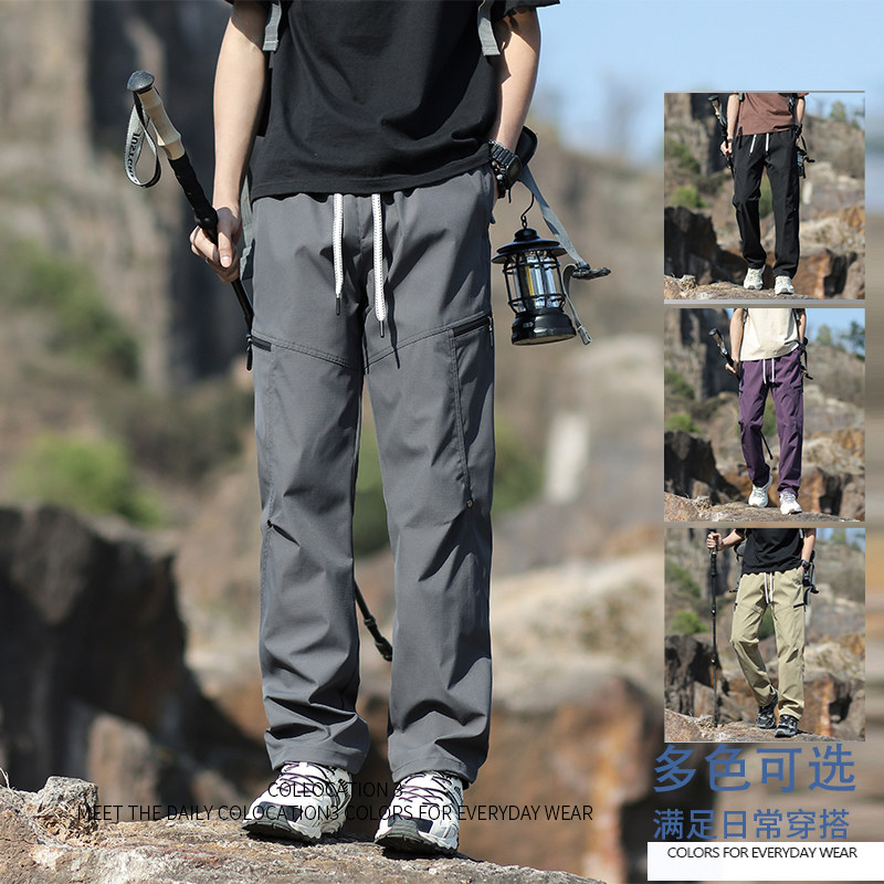 外贸尾货美式工装裤男大码春秋夏季户外登山防水防风冲锋伞兵长裤