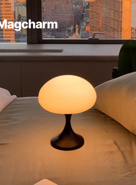 诺克Magcharm浪姐同款正品水母灯台灯卧室床头灯氛围灯客厅装饰灯