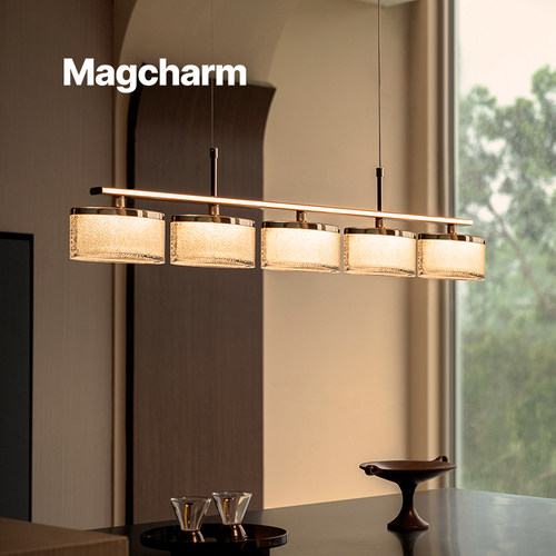Magcharm餐桌吧台简约轻奢餐厅灯