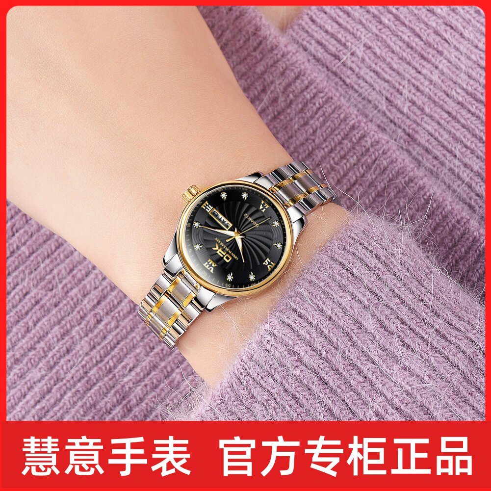 OPK品牌手表热销双日历石英女士手表女表