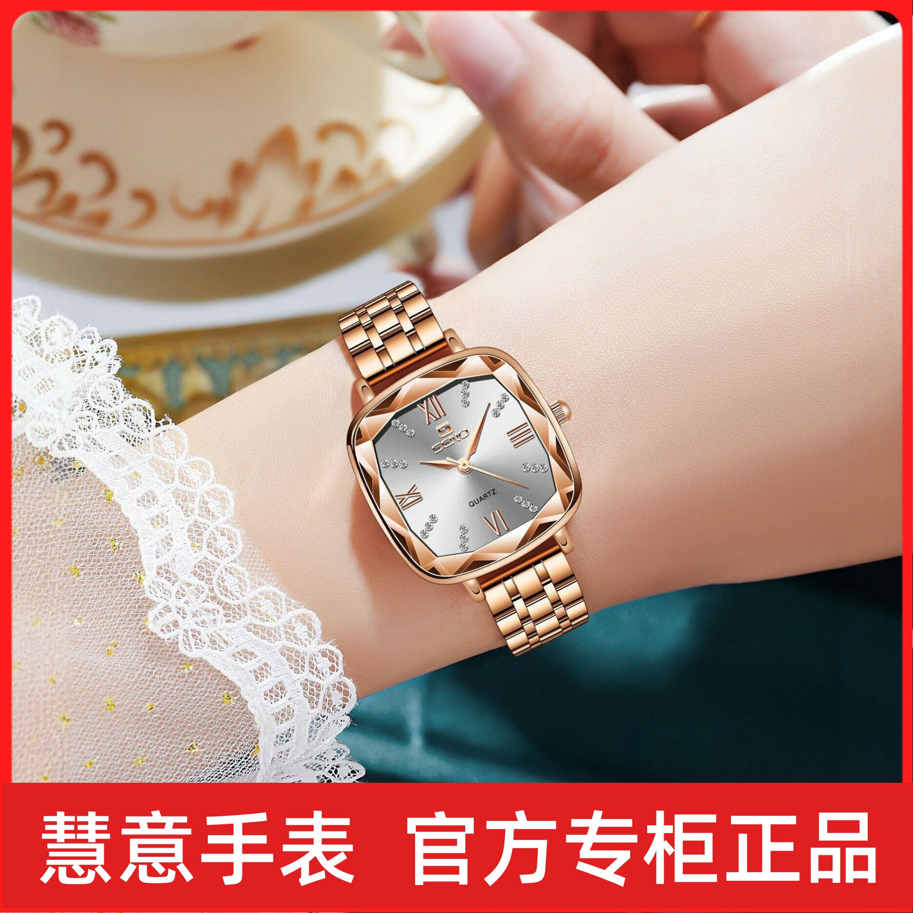 新款钢带石英学生表手表女方形女士手表小表盘表