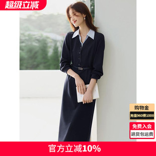 知识分子风假两件撞色拼接收腰连衣裙2025春夏新款连衣裙