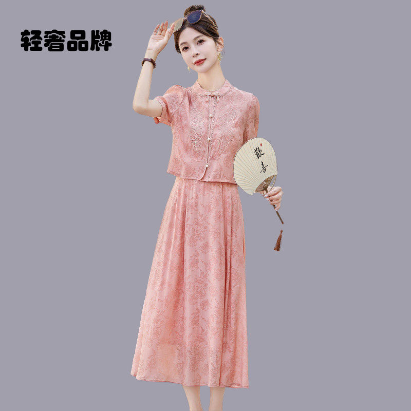 朗姿约定新中式国风套装洋装女装2026新款夏小个子时尚两件套裙子