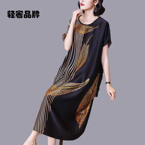 朗姿约定2026夏季新款重磅真丝连衣裙女正品香云纱气质裙子