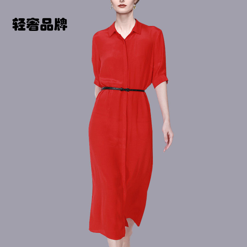 朗姿约定洋气质红色遮肚衬衫连衣裙2025夏季新款女中长款修身显瘦