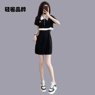 2025新款 小个子气质裙子 撞色假两件polo连衣裙女夏季 朗姿约定法式