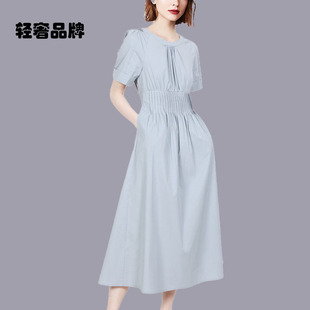 新款 朗姿约定法式 赫本风洋装 女2026年夏装 长裙 设计感小众泡泡袖
