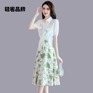 朗姿约定两件套连衣裙女夏2025年新款 高级感气质洋气碎花裙子套装