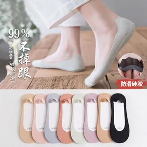 冰丝棉船袜女夏季薄款透气防滑不掉跟浅口隐形高跟鞋防臭吸汗短袜
