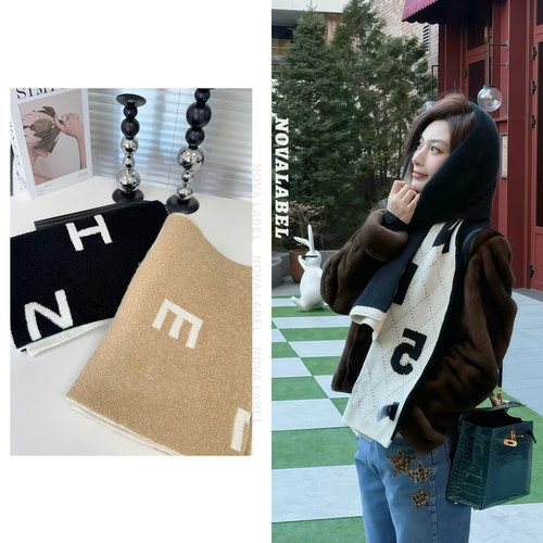 高密度针织五号秋冬羊毛羊绒围巾