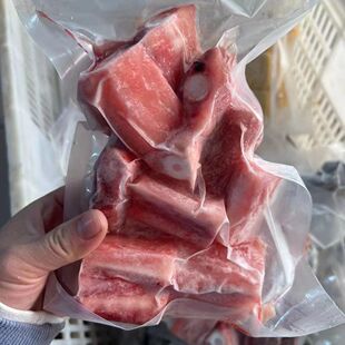 新鲜鲨鱼骨海鱼骨煲汤龙骨胶原蛋白炖汤海鲜滋补大骨补钙老少皆宜