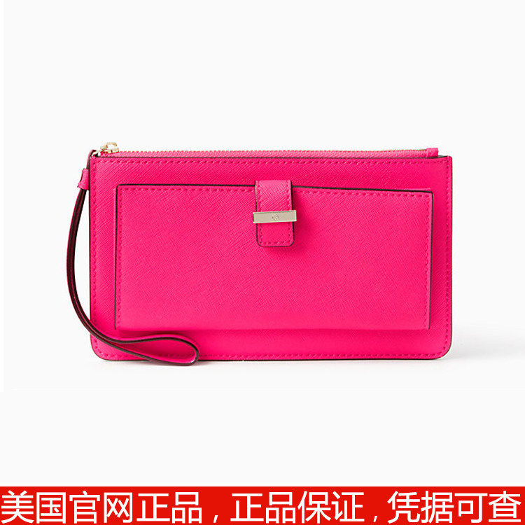 美国官网正品kate spade/KS凯特丝蓓真皮卡包手机包手拎零钱包