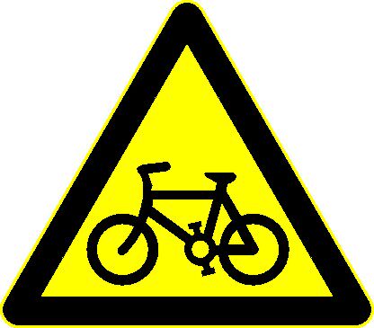 20安全海报展板印制贴纸素材标志示警示牌190注意非机动车标志