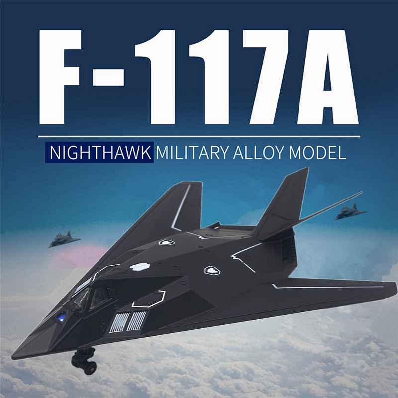 美国夜鹰F117隐形战斗机飞机模型仿真合金航空客机儿童玩具摆件