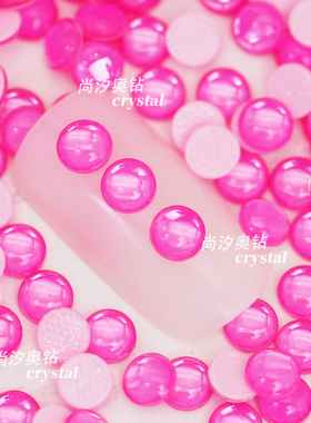 奥地利华子珍珠半圆烫钻2080/4HF烫底L137i电光粉美甲饰品diy服装