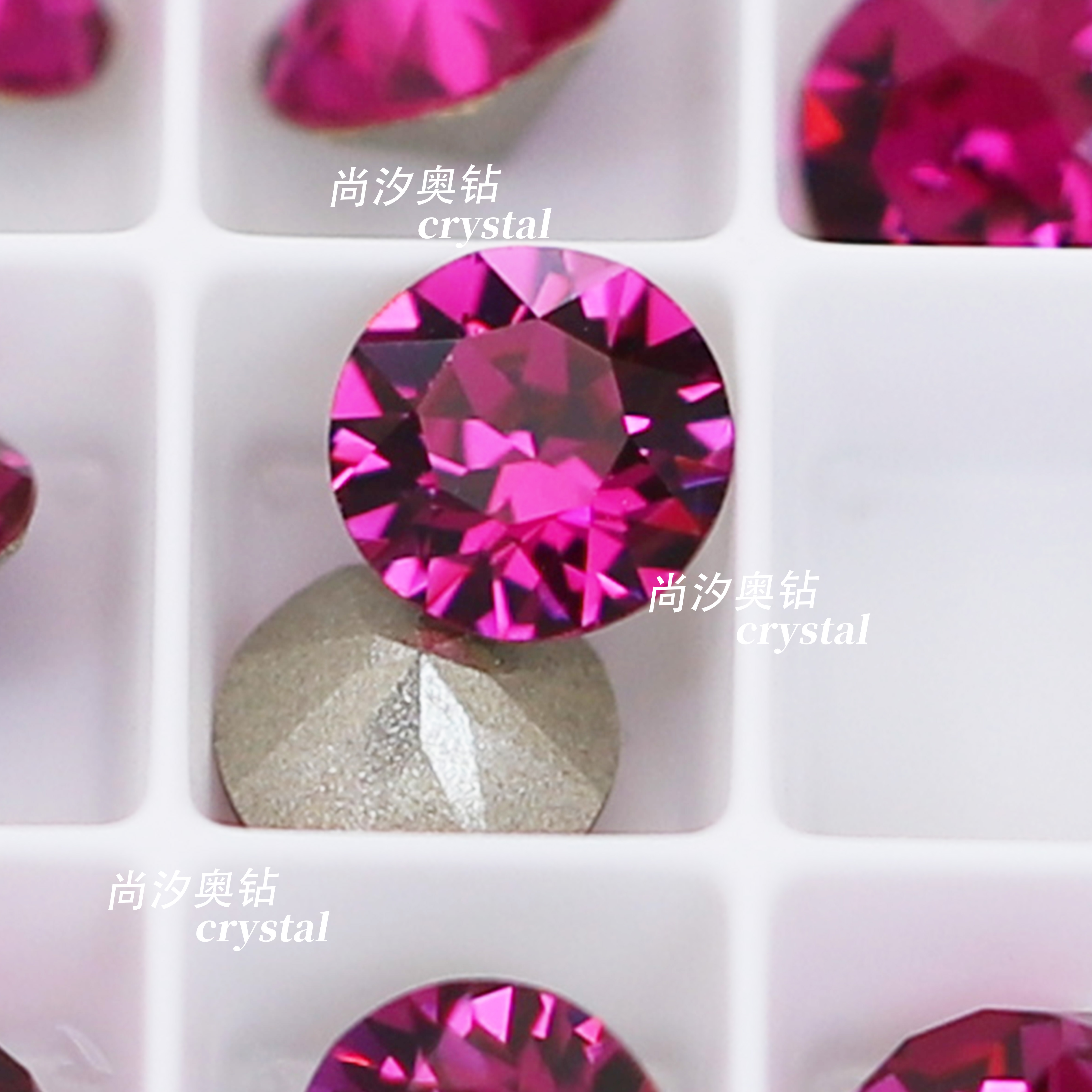 施华洛1088紫红色502美甲堆钻