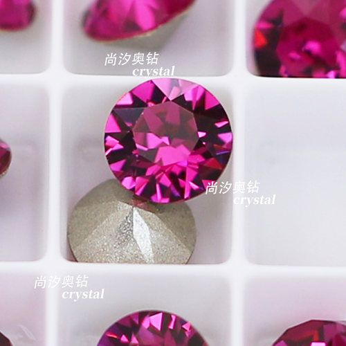 施华洛1088紫红色502美甲堆钻