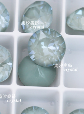 正品施家1088奥地利L165i灰绿尖底圆形美甲饰品堆钻耳钉耳环diy