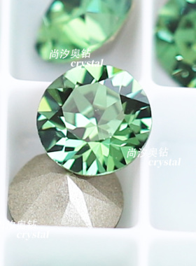 正品施家1088奥地利360翠绿色尖底圆形钻美甲堆钻指甲饰品