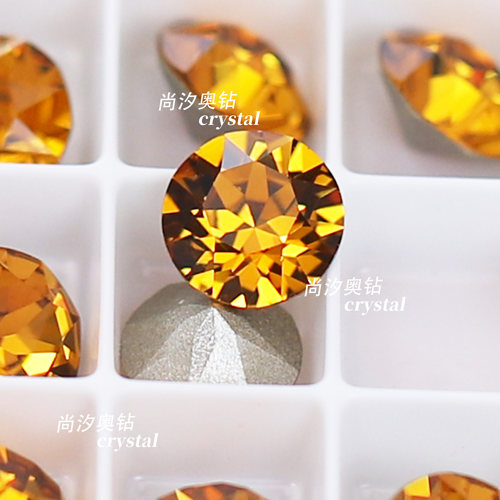 施华洛1088黄水晶203美甲堆钻