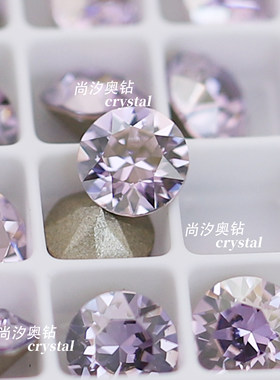 施华洛1088奥钻508BLSH美甲堆钻