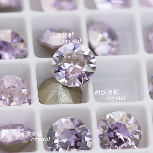 施华洛1088奥钻508BLSH美甲堆钻