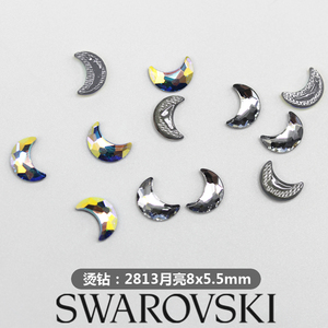 正品奥钻施家华子水晶2813月亮异形烫底 超闪指甲饰品钻