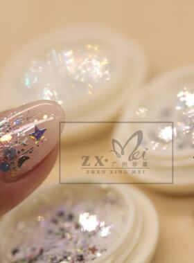 diy网红爆款星月之恋闪粉美甲