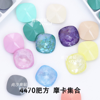 施华洛4470肥方美甲饰品堆钻